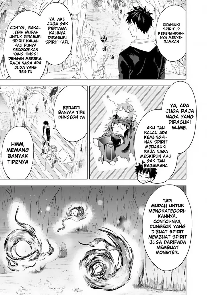 image-komik-ore-no-ie-ga-maryoku-spot-datta-ken-sundeiru-dake-de-sekai-saikyou-chapter-97-6/15