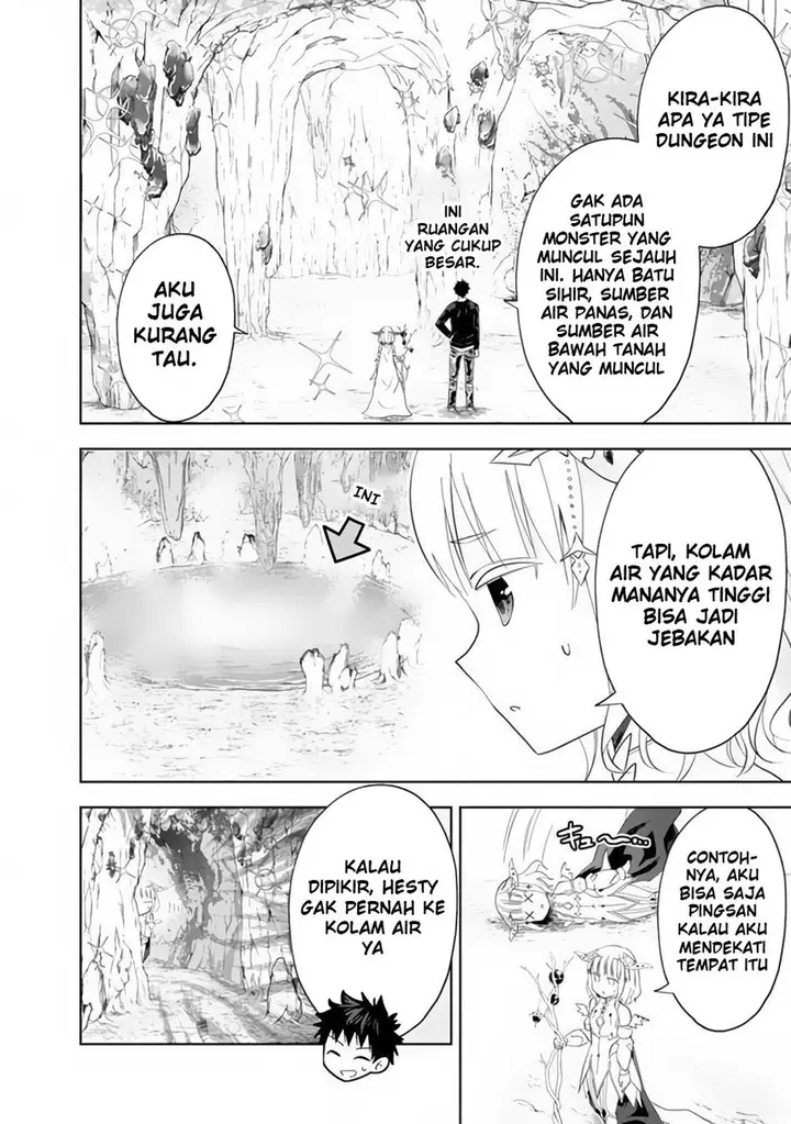 image-komik-ore-no-ie-ga-maryoku-spot-datta-ken-sundeiru-dake-de-sekai-saikyou-chapter-97-7/15