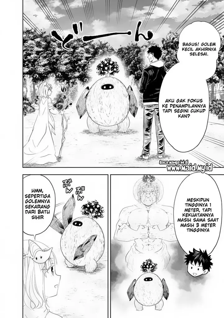image-komik-ore-no-ie-ga-maryoku-spot-datta-ken-sundeiru-dake-de-sekai-saikyou-chapter-97-11/15