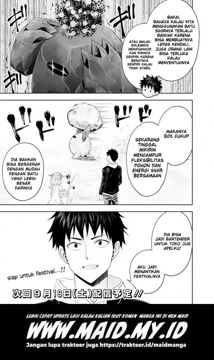 image-komik-ore-no-ie-ga-maryoku-spot-datta-ken-sundeiru-dake-de-sekai-saikyou-chapter-97-12/15