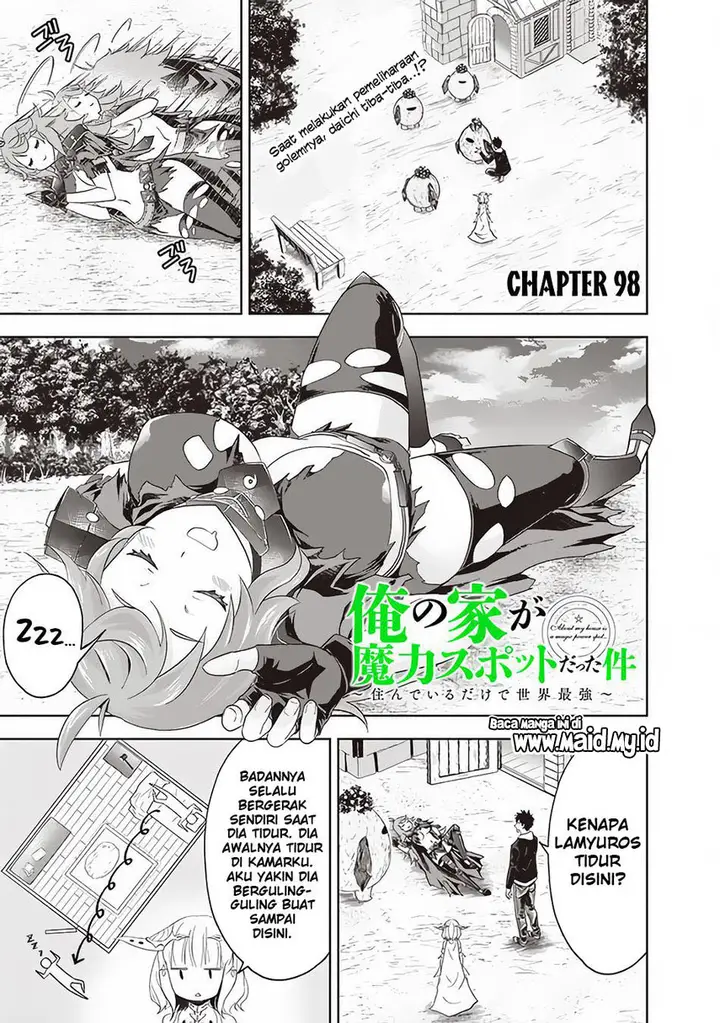 image-komik-ore-no-ie-ga-maryoku-spot-datta-ken-sundeiru-dake-de-sekai-saikyou-chapter-98-2/15
