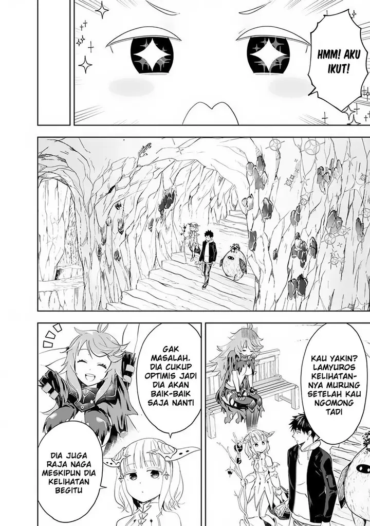 image-komik-ore-no-ie-ga-maryoku-spot-datta-ken-sundeiru-dake-de-sekai-saikyou-chapter-98-7/15