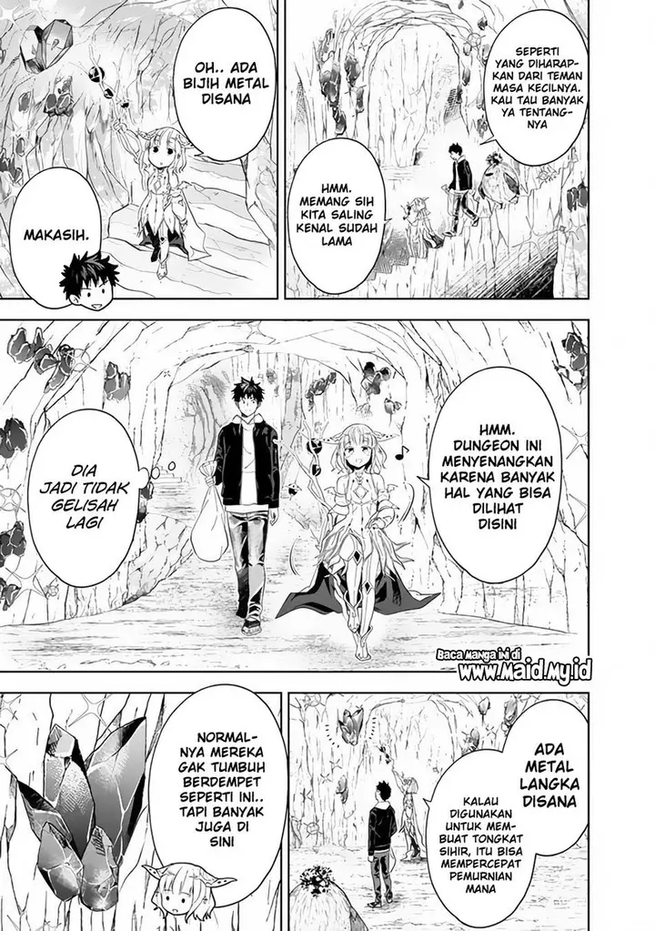 image-komik-ore-no-ie-ga-maryoku-spot-datta-ken-sundeiru-dake-de-sekai-saikyou-chapter-98-8/15