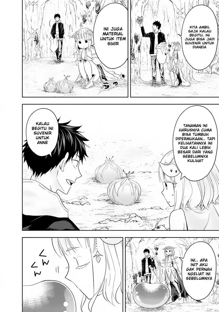 image-komik-ore-no-ie-ga-maryoku-spot-datta-ken-sundeiru-dake-de-sekai-saikyou-chapter-98-9/15