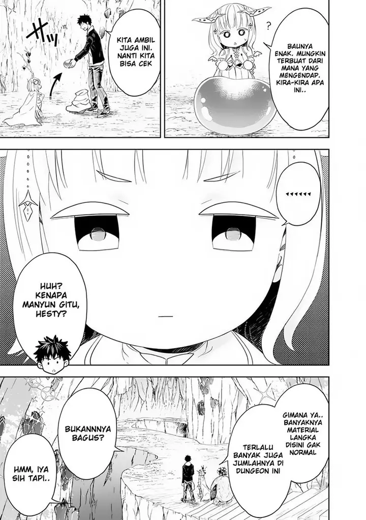 image-komik-ore-no-ie-ga-maryoku-spot-datta-ken-sundeiru-dake-de-sekai-saikyou-chapter-98-10/15