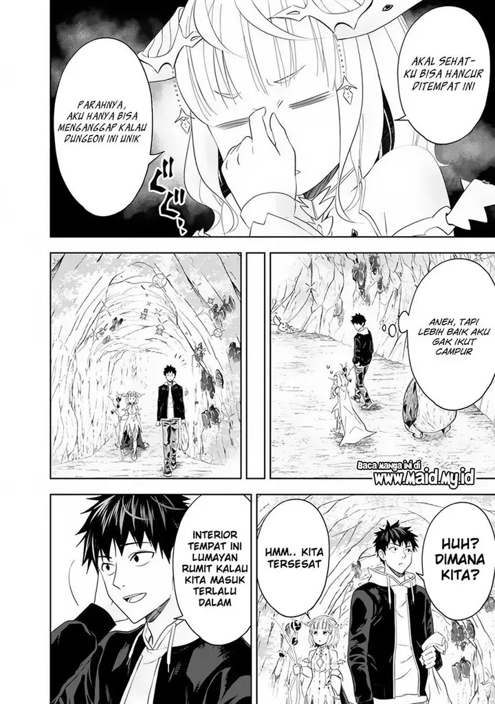 image-komik-ore-no-ie-ga-maryoku-spot-datta-ken-sundeiru-dake-de-sekai-saikyou-chapter-98-11/15