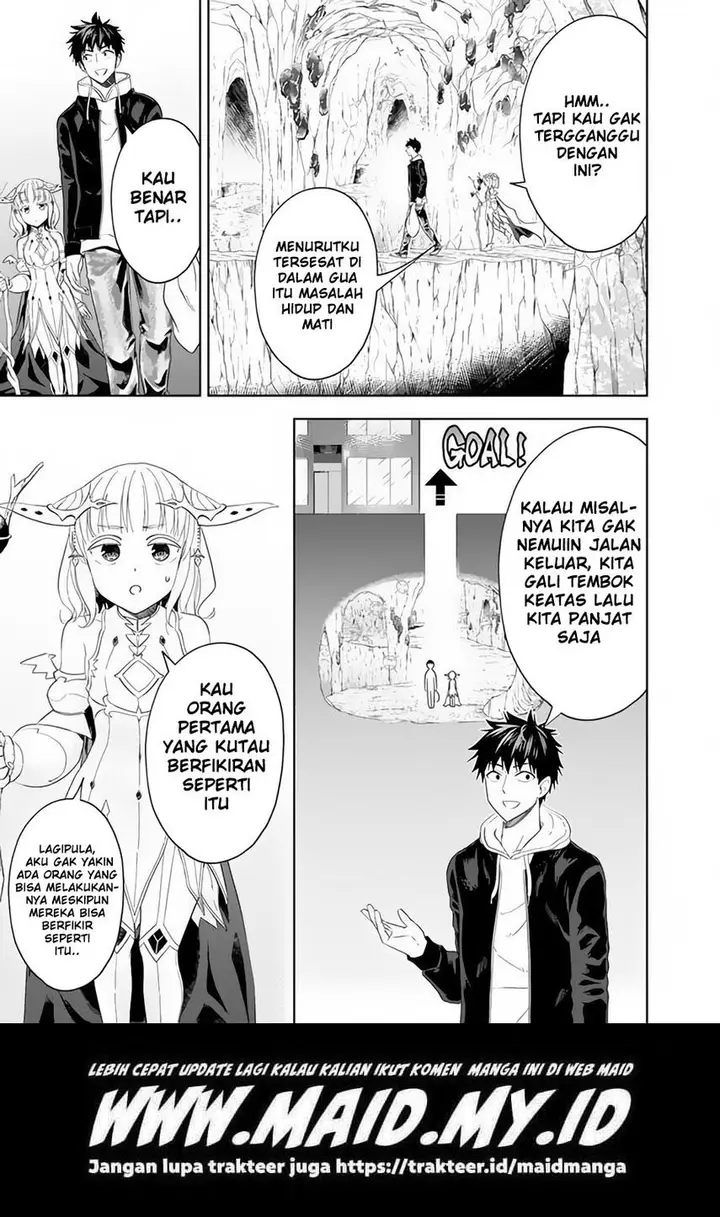 image-komik-ore-no-ie-ga-maryoku-spot-datta-ken-sundeiru-dake-de-sekai-saikyou-chapter-98-12/15