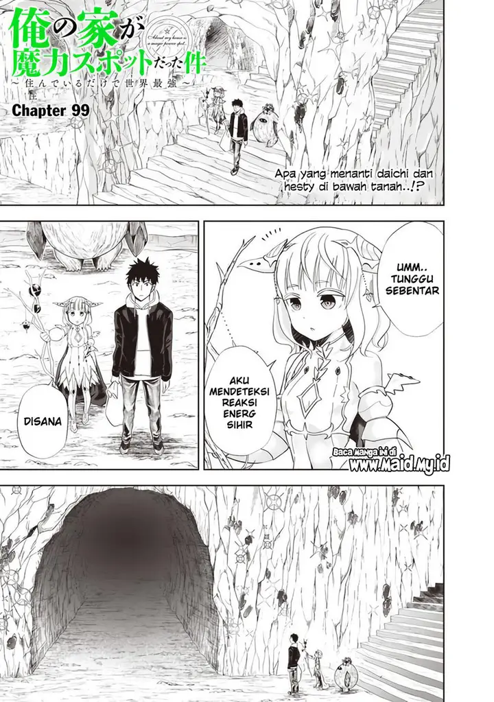 image-komik-ore-no-ie-ga-maryoku-spot-datta-ken-sundeiru-dake-de-sekai-saikyou-chapter-99-2/15