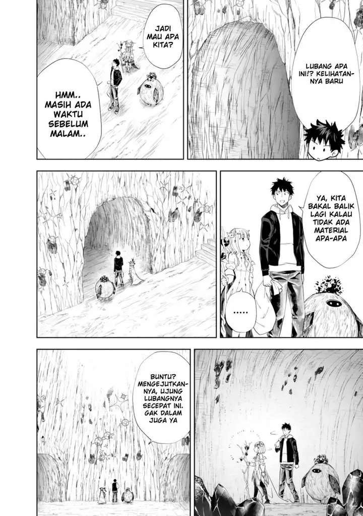 image-komik-ore-no-ie-ga-maryoku-spot-datta-ken-sundeiru-dake-de-sekai-saikyou-chapter-99-3/15