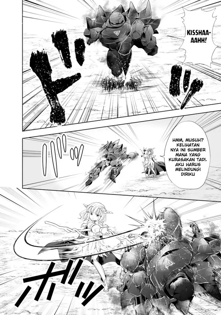 image-komik-ore-no-ie-ga-maryoku-spot-datta-ken-sundeiru-dake-de-sekai-saikyou-chapter-99-5/15
