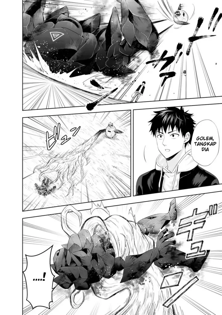 image-komik-ore-no-ie-ga-maryoku-spot-datta-ken-sundeiru-dake-de-sekai-saikyou-chapter-99-7/15