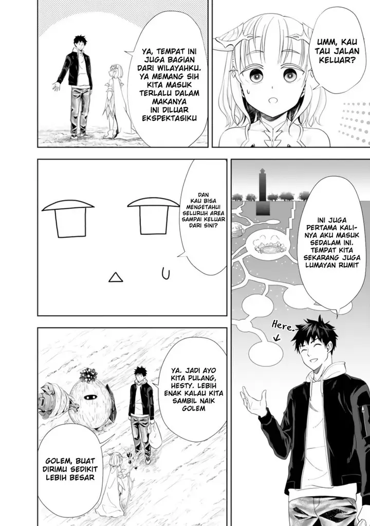 image-komik-ore-no-ie-ga-maryoku-spot-datta-ken-sundeiru-dake-de-sekai-saikyou-chapter-99-11/15