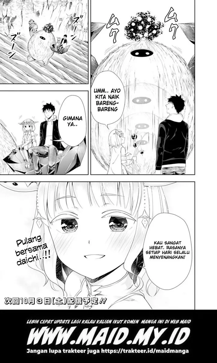 image-komik-ore-no-ie-ga-maryoku-spot-datta-ken-sundeiru-dake-de-sekai-saikyou-chapter-99-12/15