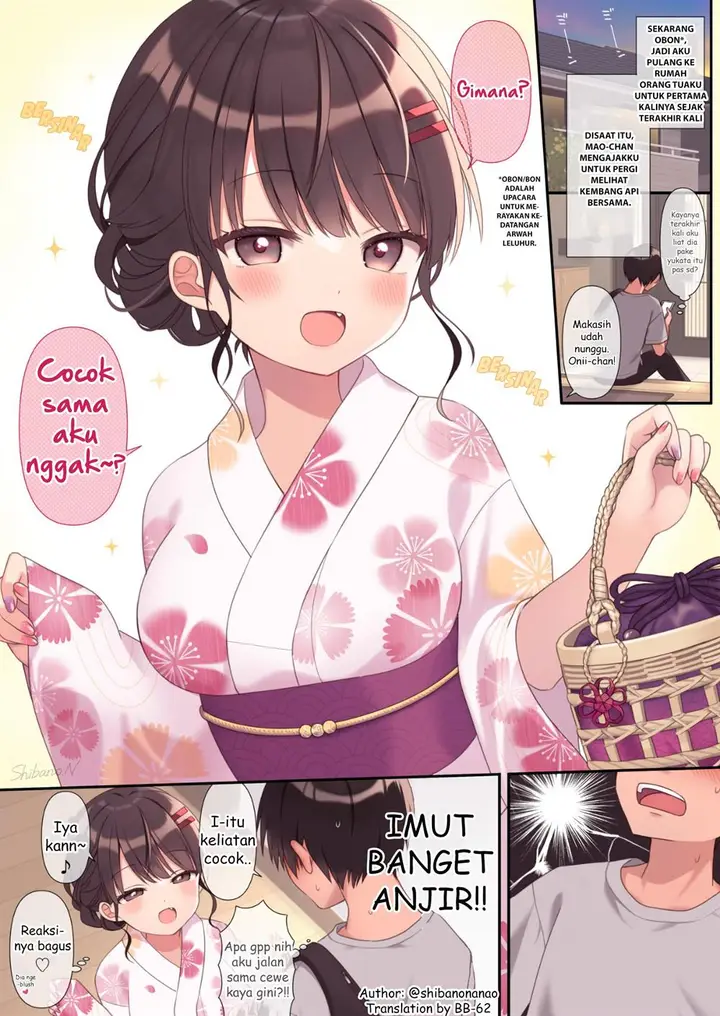 image-komik-ore-no-ie-no-koakuma-imouto-chapter-14-0/1