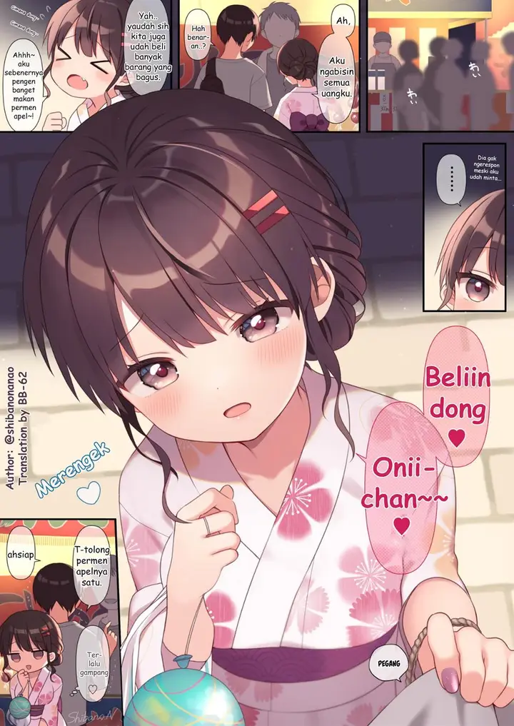 image-komik-ore-no-ie-no-koakuma-imouto-chapter-15-0/1