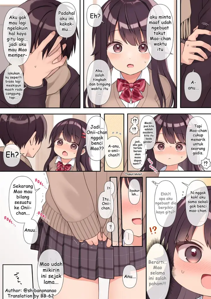 image-komik-ore-no-ie-no-koakuma-imouto-chapter-35-0/2
