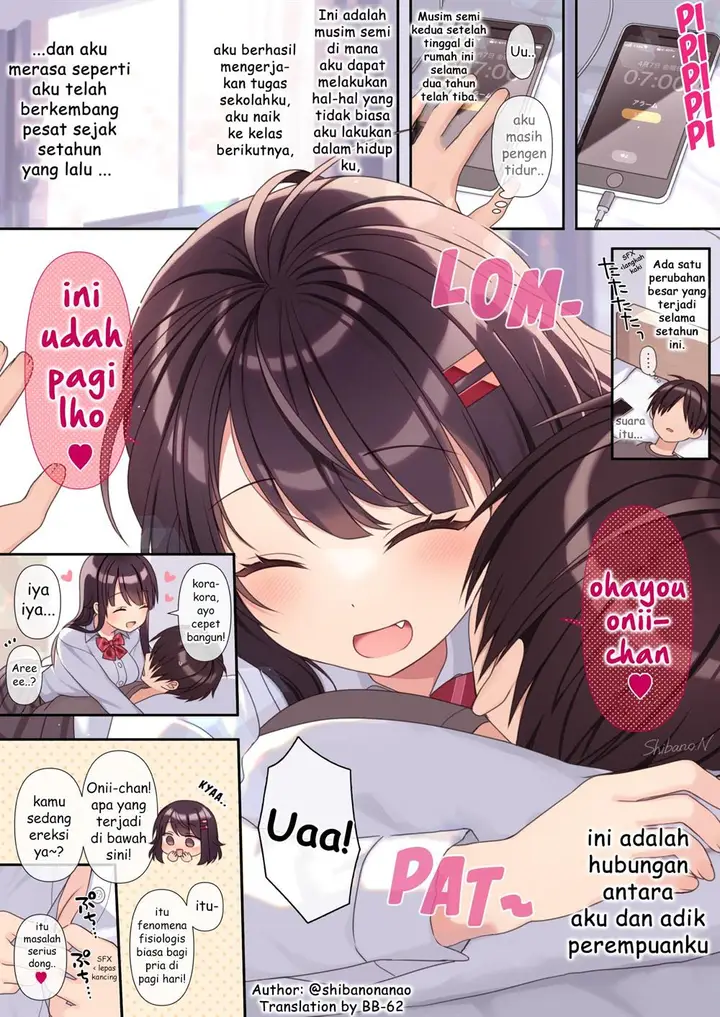 image-komik-ore-no-ie-no-koakuma-imouto-chapter-42-end-0/5