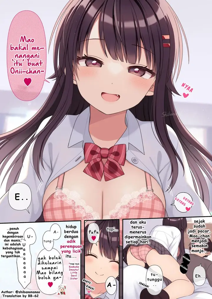 image-komik-ore-no-ie-no-koakuma-imouto-chapter-42-end-1/5