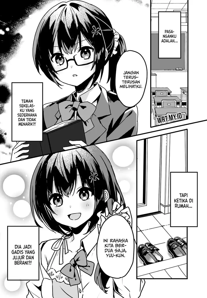 image-komik-ore-no-iinazuke-ni-natta-jimiko-ie-de-wa-kawaii-shika-nai-chapter-00-2/6