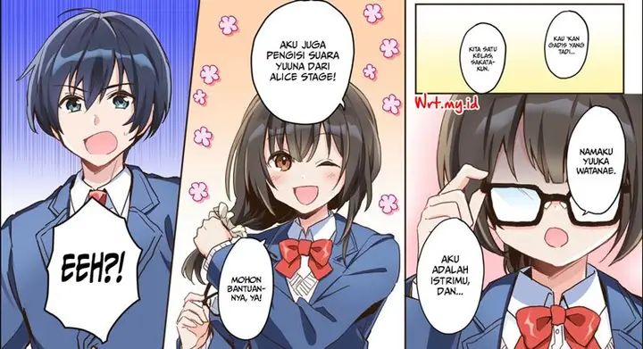 image-komik-ore-no-iinazuke-ni-natta-jimiko-ie-de-wa-kawaii-shika-nai-chapter-00.1-6/8