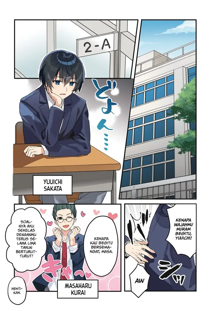 image-komik-ore-no-iinazuke-ni-natta-jimiko-ie-de-wa-kawaii-shika-nai-chapter-1-3/17