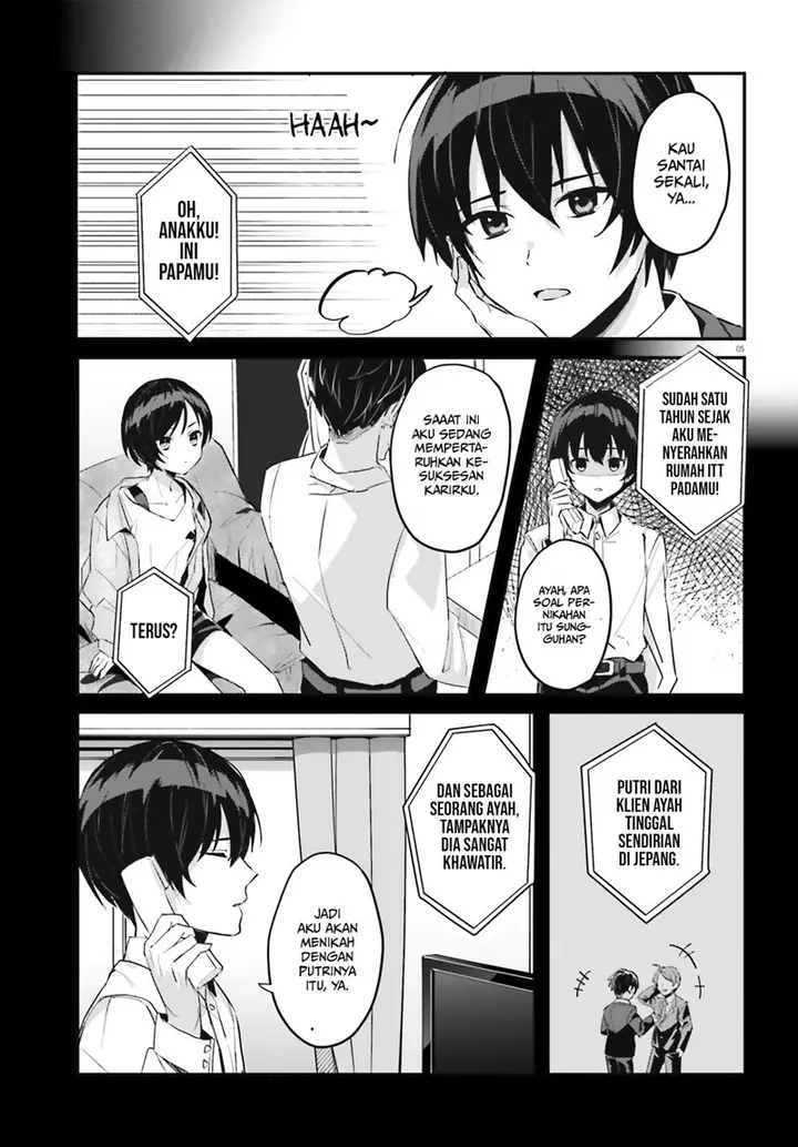 image-komik-ore-no-iinazuke-ni-natta-jimiko-ie-de-wa-kawaii-shika-nai-chapter-1-4/17