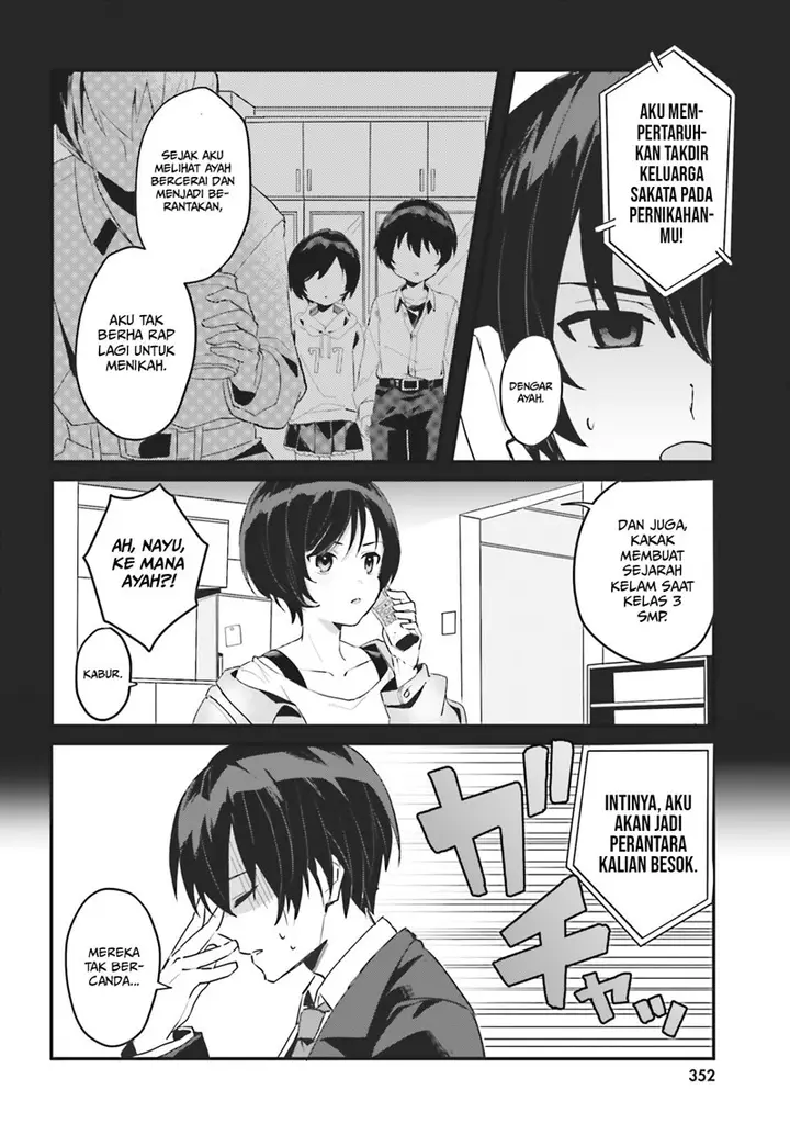 image-komik-ore-no-iinazuke-ni-natta-jimiko-ie-de-wa-kawaii-shika-nai-chapter-1-5/17