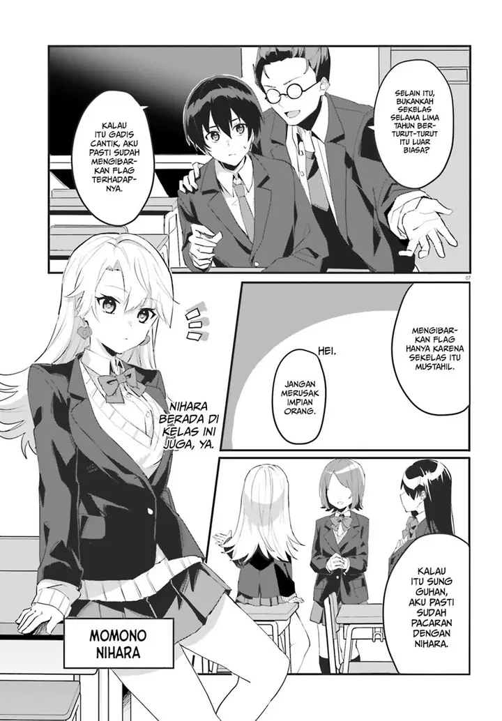 image-komik-ore-no-iinazuke-ni-natta-jimiko-ie-de-wa-kawaii-shika-nai-chapter-1-6/17