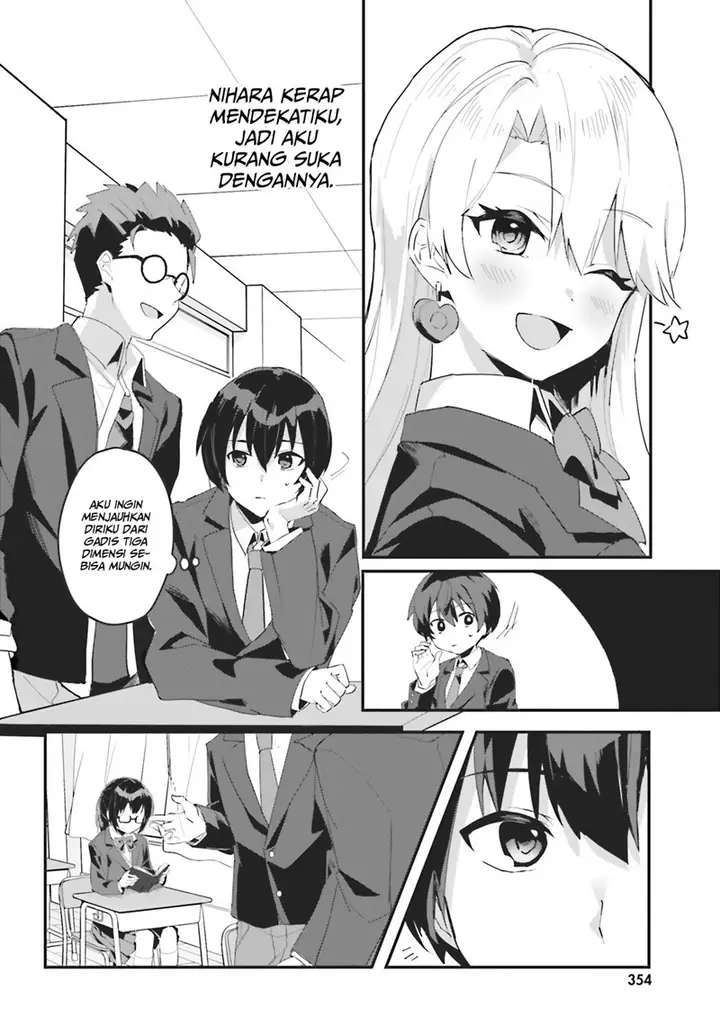 image-komik-ore-no-iinazuke-ni-natta-jimiko-ie-de-wa-kawaii-shika-nai-chapter-1-7/17