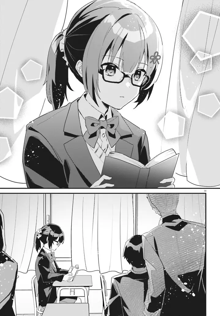 image-komik-ore-no-iinazuke-ni-natta-jimiko-ie-de-wa-kawaii-shika-nai-chapter-1-8/17
