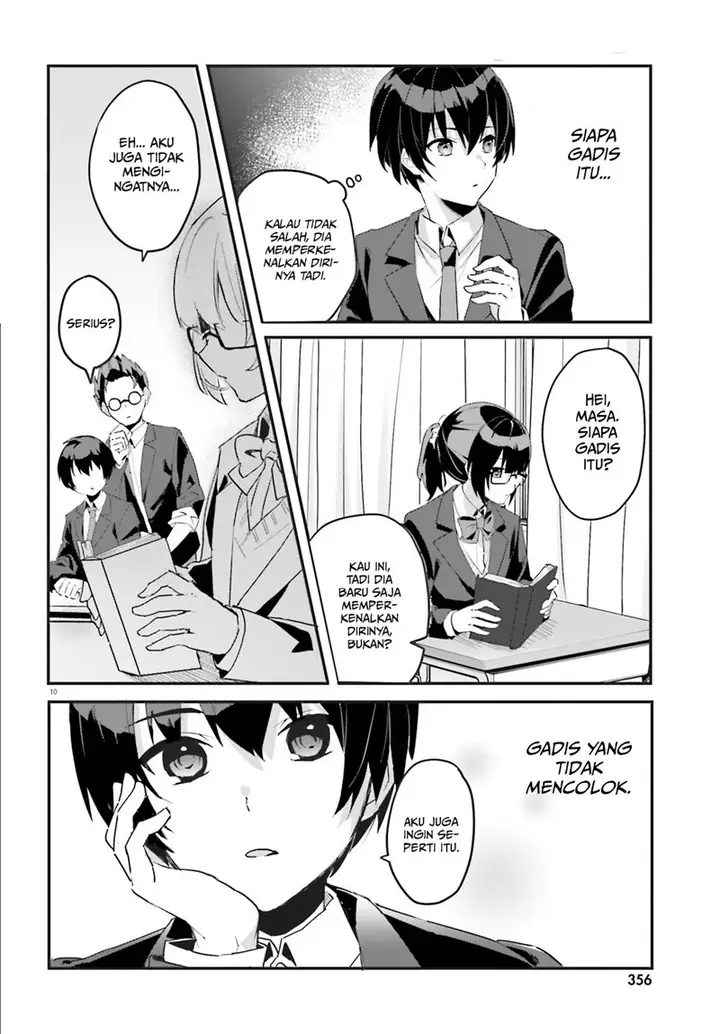 image-komik-ore-no-iinazuke-ni-natta-jimiko-ie-de-wa-kawaii-shika-nai-chapter-1-9/17