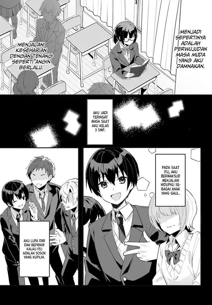 image-komik-ore-no-iinazuke-ni-natta-jimiko-ie-de-wa-kawaii-shika-nai-chapter-1-10/17