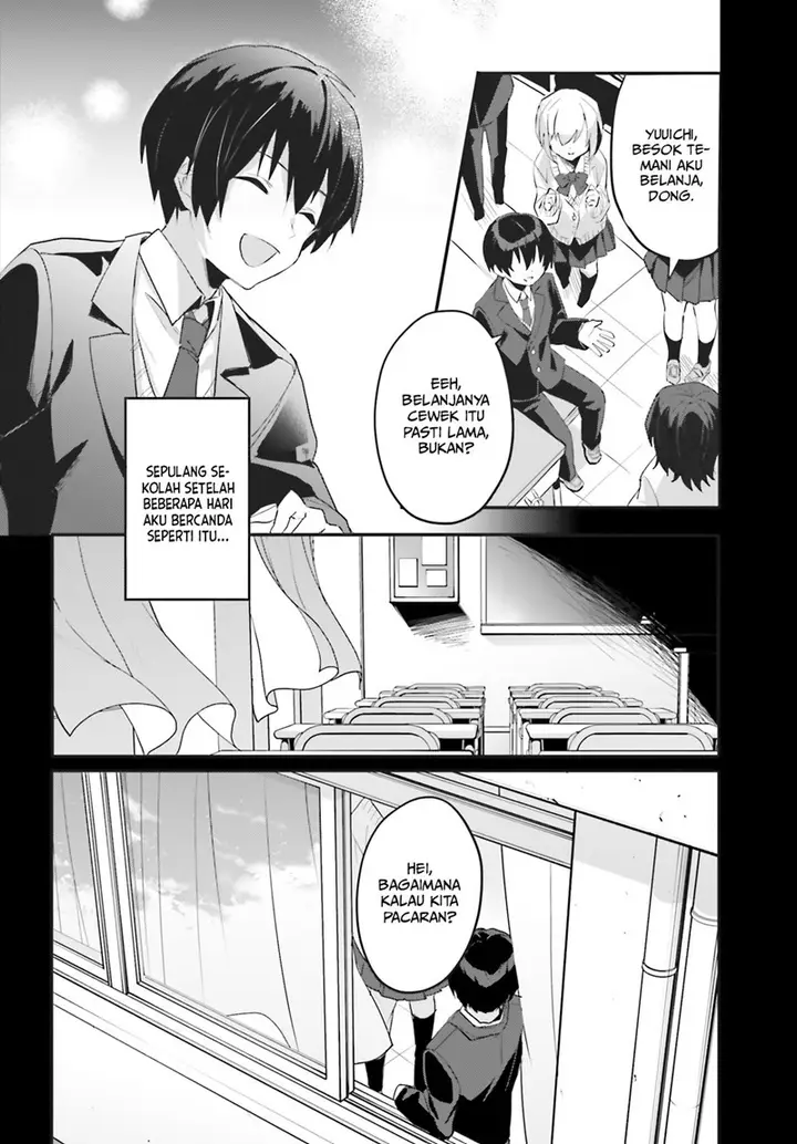 image-komik-ore-no-iinazuke-ni-natta-jimiko-ie-de-wa-kawaii-shika-nai-chapter-1-11/17