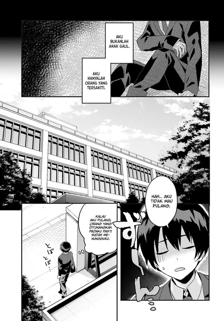 image-komik-ore-no-iinazuke-ni-natta-jimiko-ie-de-wa-kawaii-shika-nai-chapter-1-14/17