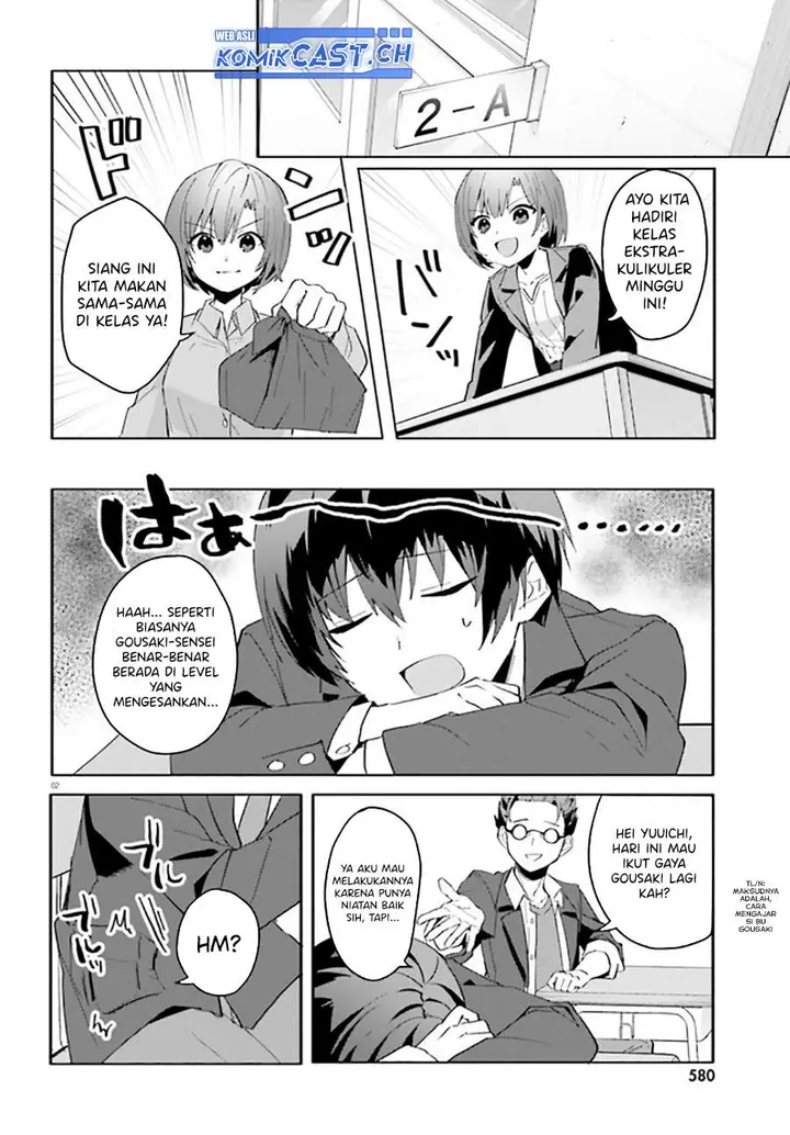 image-komik-ore-no-iinazuke-ni-natta-jimiko-ie-de-wa-kawaii-shika-nai-chapter-10-1/20