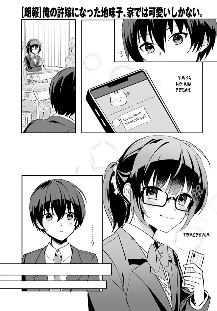 image-komik-ore-no-iinazuke-ni-natta-jimiko-ie-de-wa-kawaii-shika-nai-chapter-10-2/20