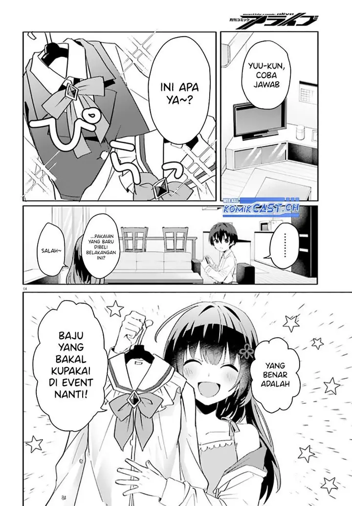 image-komik-ore-no-iinazuke-ni-natta-jimiko-ie-de-wa-kawaii-shika-nai-chapter-10-3/20