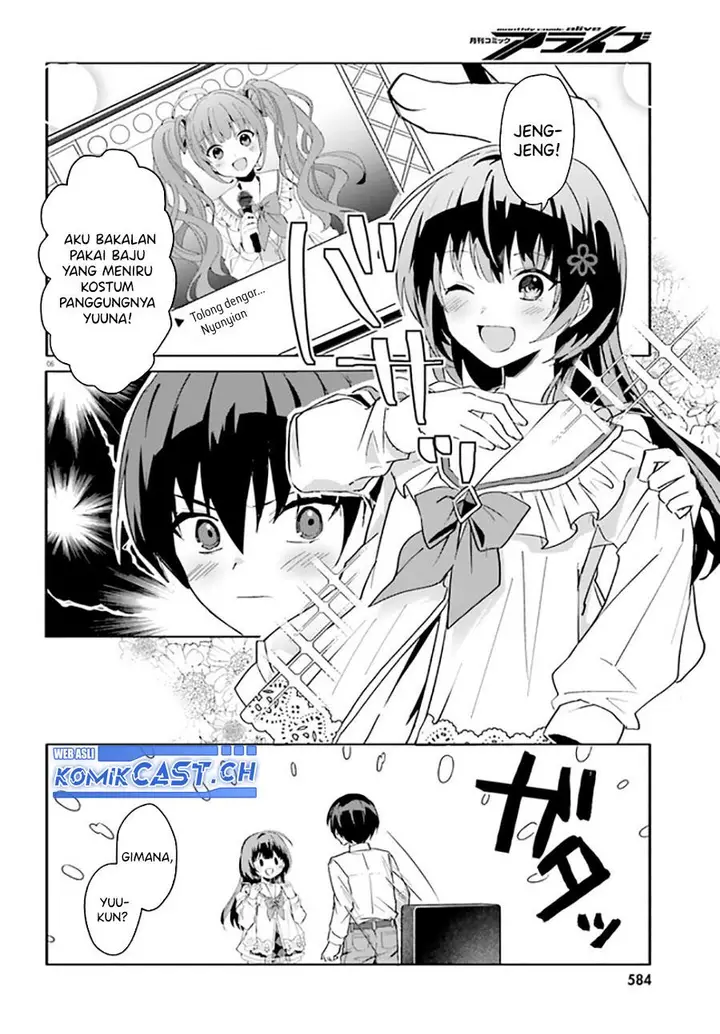 image-komik-ore-no-iinazuke-ni-natta-jimiko-ie-de-wa-kawaii-shika-nai-chapter-10-5/20