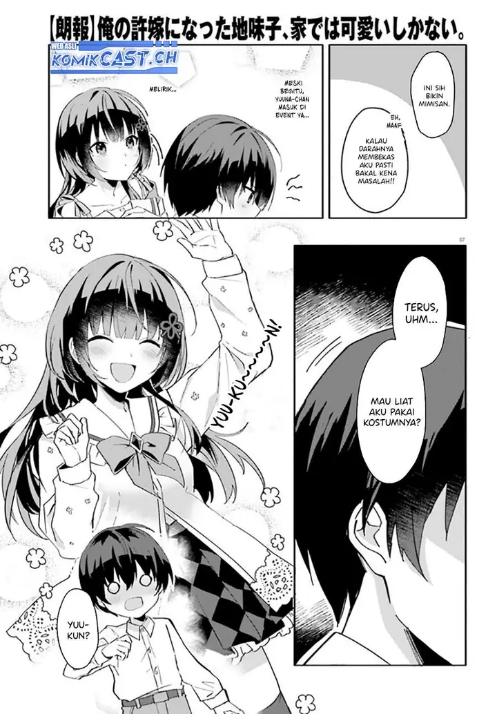 image-komik-ore-no-iinazuke-ni-natta-jimiko-ie-de-wa-kawaii-shika-nai-chapter-10-6/20