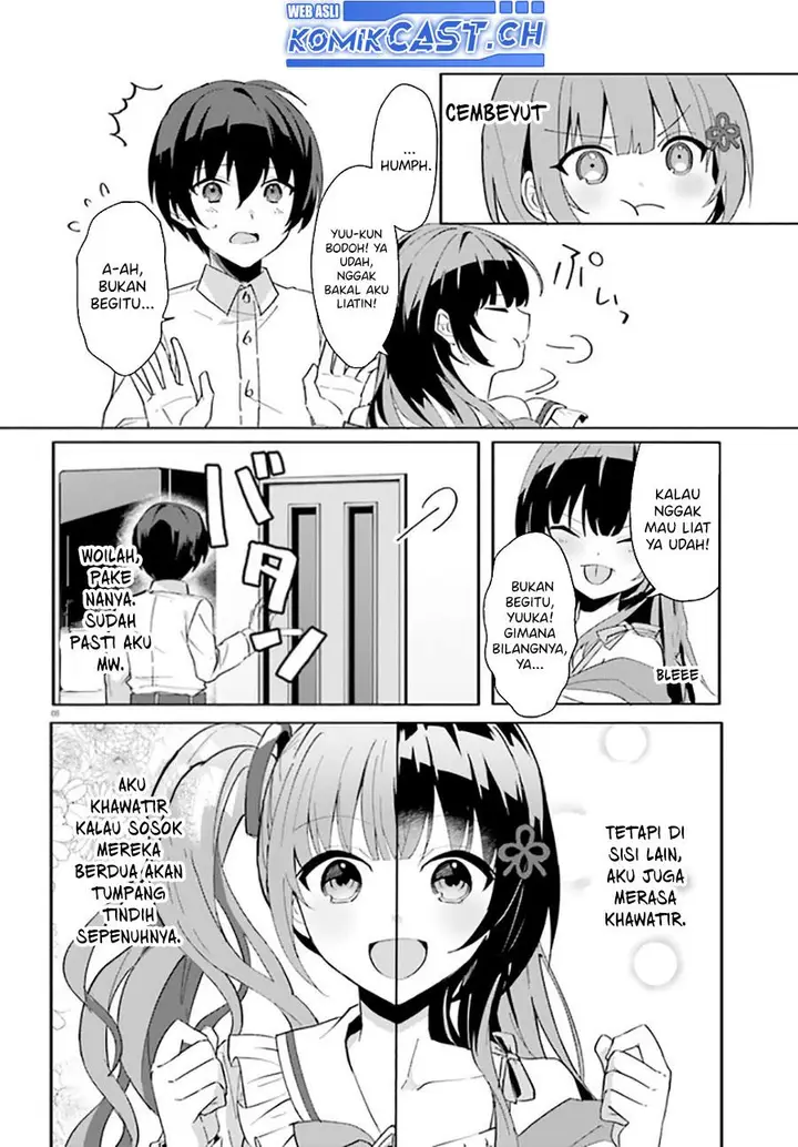 image-komik-ore-no-iinazuke-ni-natta-jimiko-ie-de-wa-kawaii-shika-nai-chapter-10-7/20