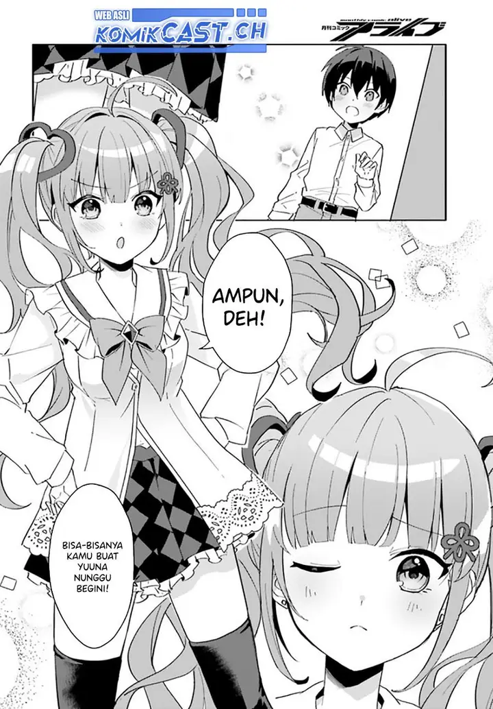image-komik-ore-no-iinazuke-ni-natta-jimiko-ie-de-wa-kawaii-shika-nai-chapter-10-9/20