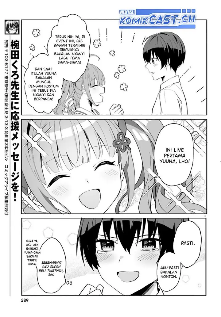 image-komik-ore-no-iinazuke-ni-natta-jimiko-ie-de-wa-kawaii-shika-nai-chapter-10-10/20
