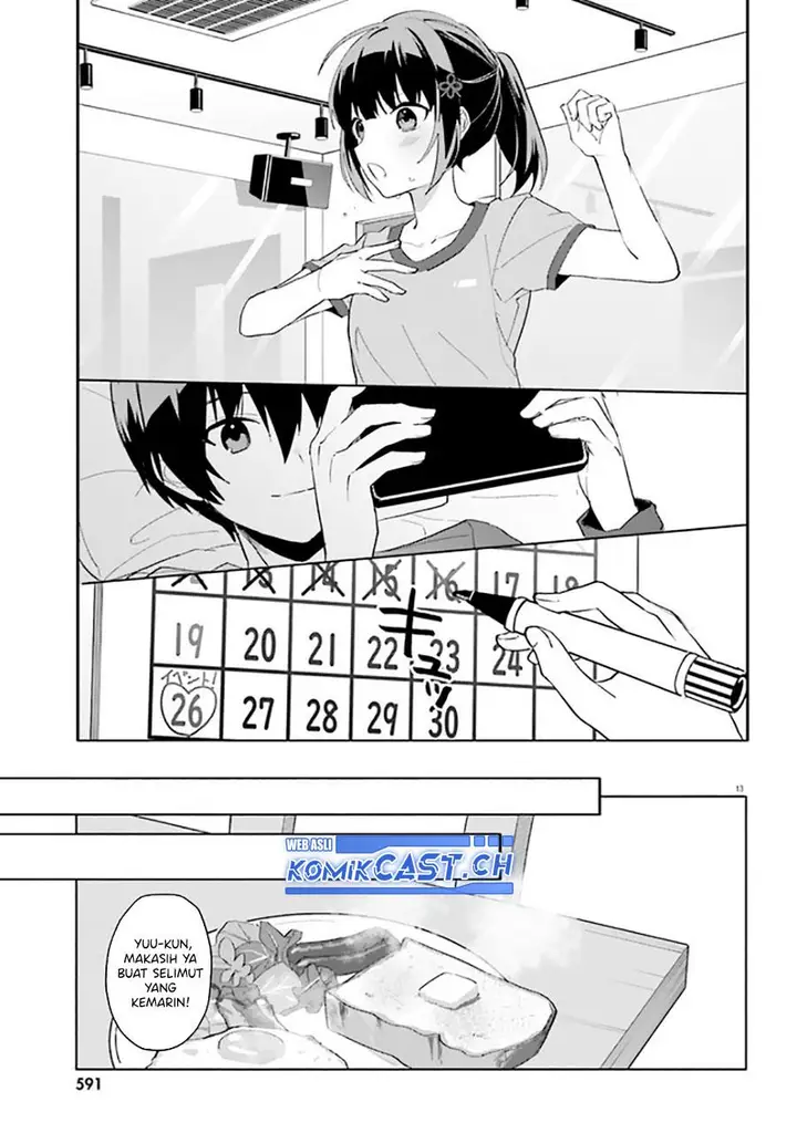 image-komik-ore-no-iinazuke-ni-natta-jimiko-ie-de-wa-kawaii-shika-nai-chapter-10-12/20