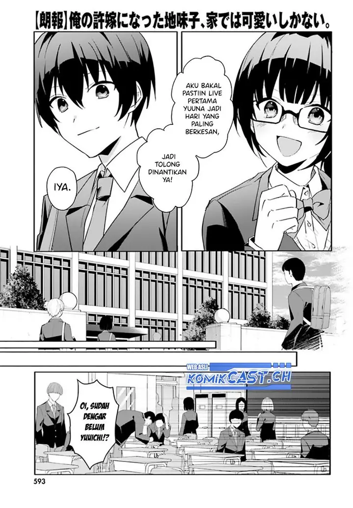 image-komik-ore-no-iinazuke-ni-natta-jimiko-ie-de-wa-kawaii-shika-nai-chapter-10-14/20