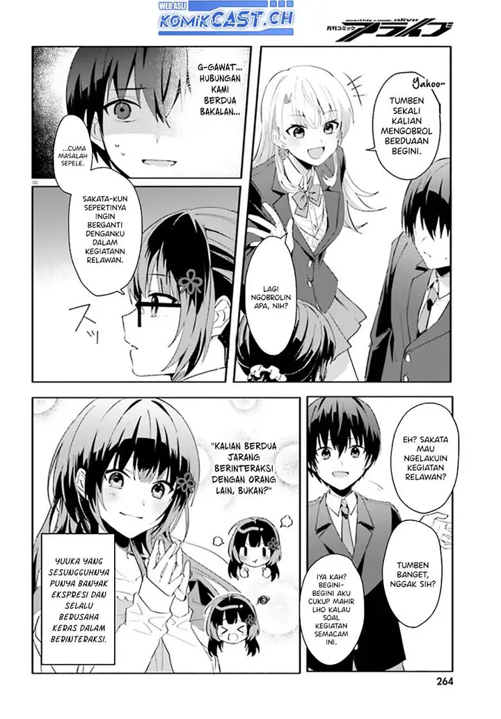 image-komik-ore-no-iinazuke-ni-natta-jimiko-ie-de-wa-kawaii-shika-nai-chapter-11-7/30