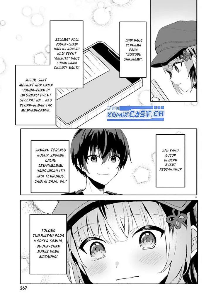 image-komik-ore-no-iinazuke-ni-natta-jimiko-ie-de-wa-kawaii-shika-nai-chapter-11-10/30
