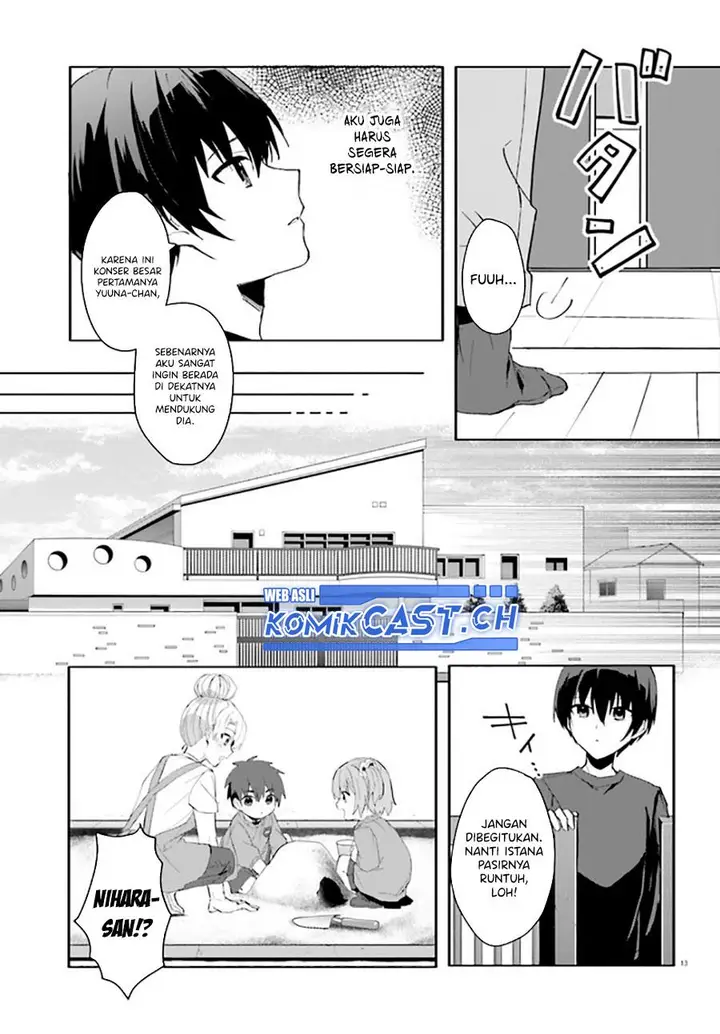 image-komik-ore-no-iinazuke-ni-natta-jimiko-ie-de-wa-kawaii-shika-nai-chapter-11-12/30