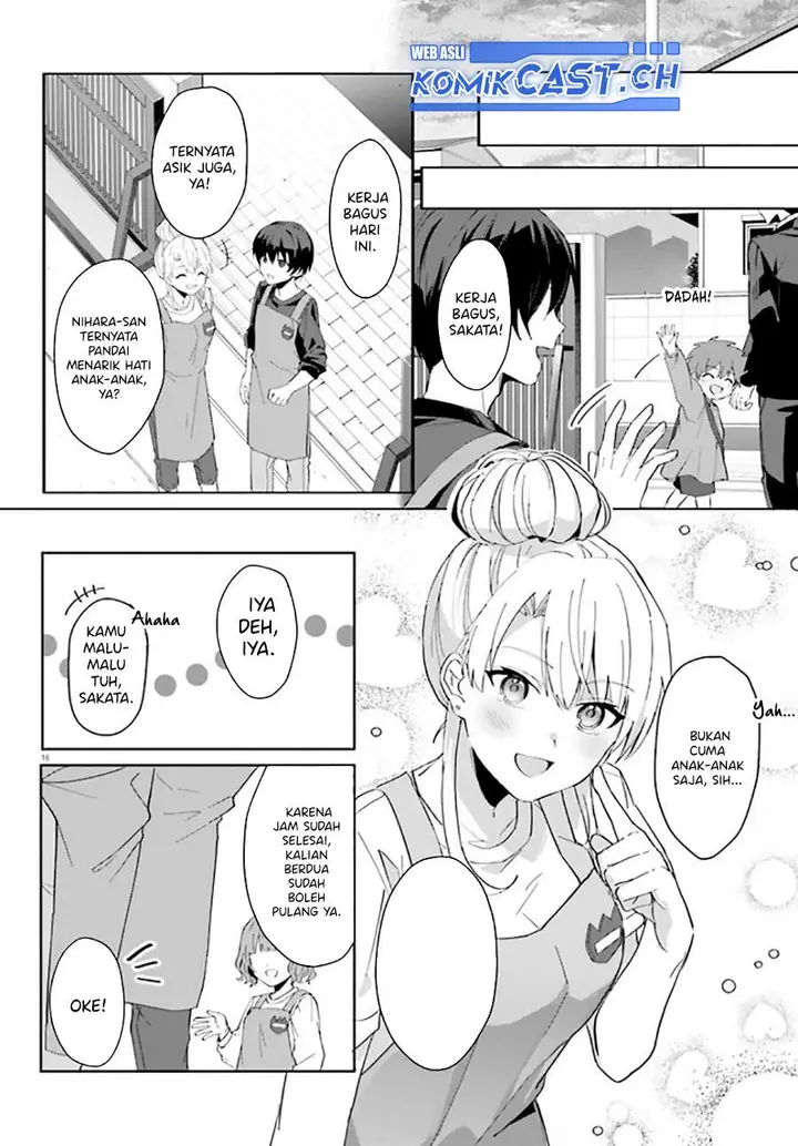 image-komik-ore-no-iinazuke-ni-natta-jimiko-ie-de-wa-kawaii-shika-nai-chapter-11-15/30