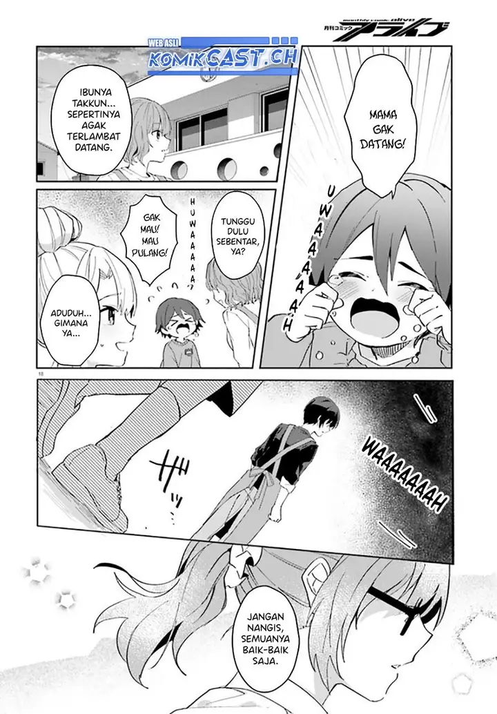 image-komik-ore-no-iinazuke-ni-natta-jimiko-ie-de-wa-kawaii-shika-nai-chapter-11-17/30