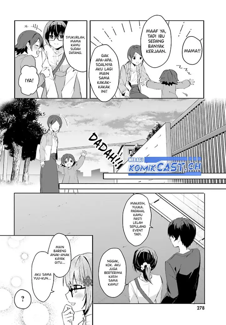 image-komik-ore-no-iinazuke-ni-natta-jimiko-ie-de-wa-kawaii-shika-nai-chapter-11-21/30
